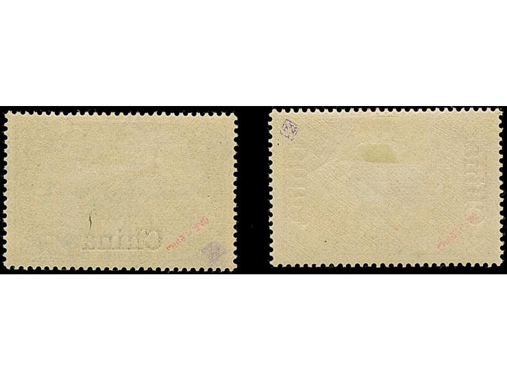 Amtlich nicht ausgegeben: 1901, Reichspost 2 und 3 M. je in Type I, Aufdruck mit kommaförmigem i-Punkt, farbfrisch und gut ge