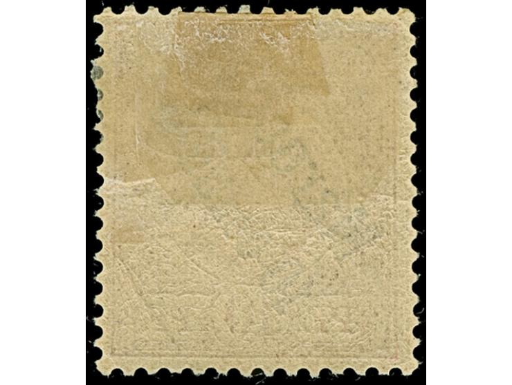 1899, 10 C. auf 10 Pfg. dunkelrosarot (lechaftocker quarzend), farbfrisch und gut gezähnt, ungebraucht, in einwandfreier Erha