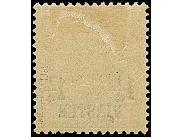 1¼ Pia. auf 25 Pfg. dunkelorange, farbfrisch und gut gezähnt, ungebraucht und in tadelloser Erhaltung, signiert Wiegand BPP m