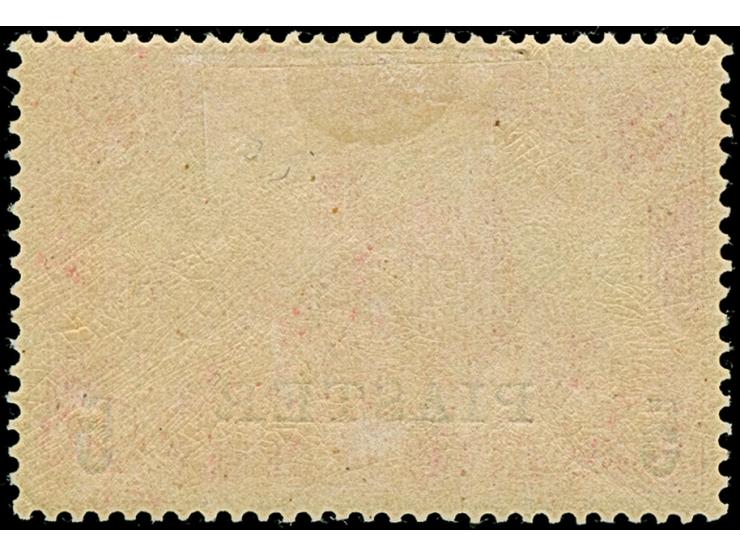 1900/04, Reichspost 5 Pia. auf 1 M. dunkelkarminrot, farbfrisch und gut gezähnt, ungebraucht und in tadelloser Erhaltung. Ein