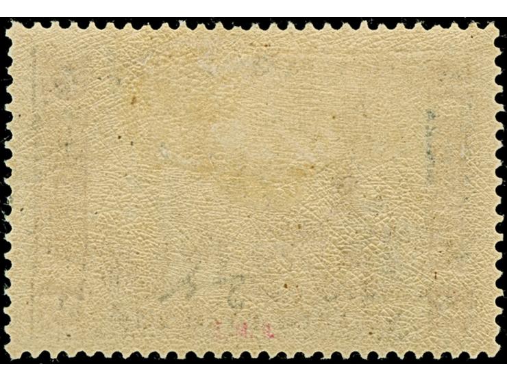 Amtlich nicht ausgegeben: 1902, 15 Pia. auf 3 M. in Type I, mit Aufdrucktype II (A oben mit Serifen), ungebraucht und in einw