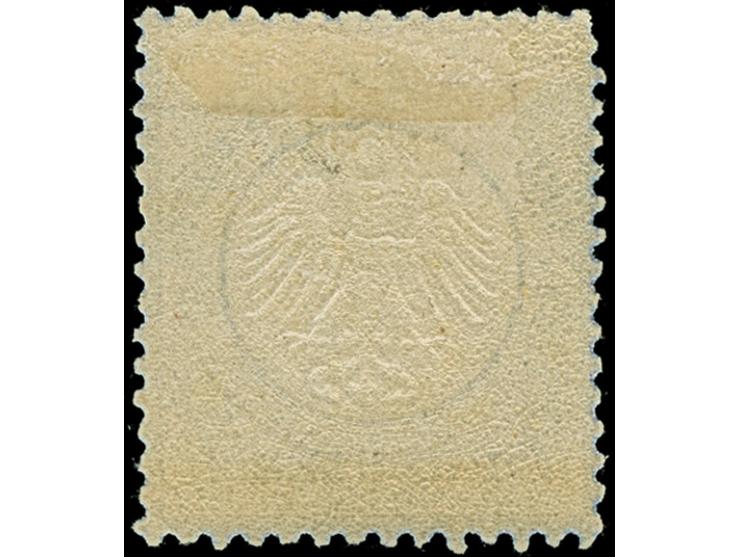 7 Kr. dunkelgraublau, farbfrisch und gut geprägt, ungebraucht mit kleinen Zahnfehlern, ansonsten in guter Erhaltung, unsignie