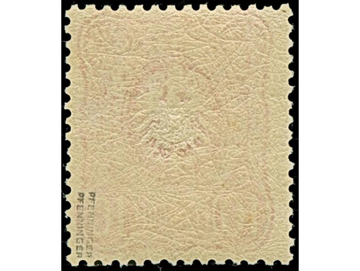 1875, 10 Pfge lebhaftrotkarmin (orange quarzend), ist farbfrisch und gut gezähnt. Die postfrische Marke ist in tadelloser Erh