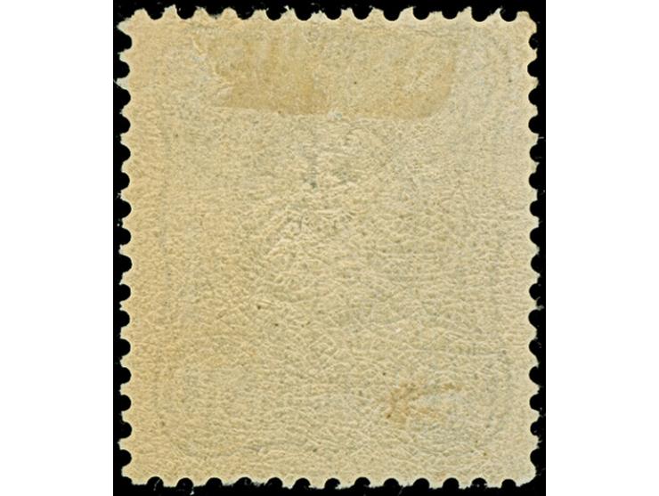 50 Pfge dunkelgraugrün, farbfrisch und gut gezähnt, ungebraucht und in tadelloser Erhaltung. Von dieser Farbe sind nur ganz w