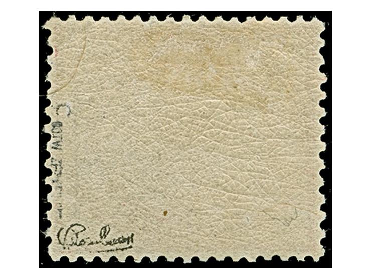 1884, 2 M. mittelrosalila, ist farbfrisch und gut gezähnt. Die ungebrauchte Marke ist in tadelloser Erhaltung, signiert Calve