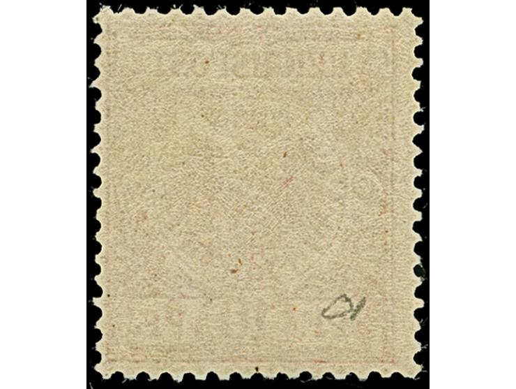 Krone/Adler 10 Pfg. rosarot (leuchtend karmin(rosa) quarzend), ist farbfrisch und gut gezähnt. Die postfrische Marke ist in t