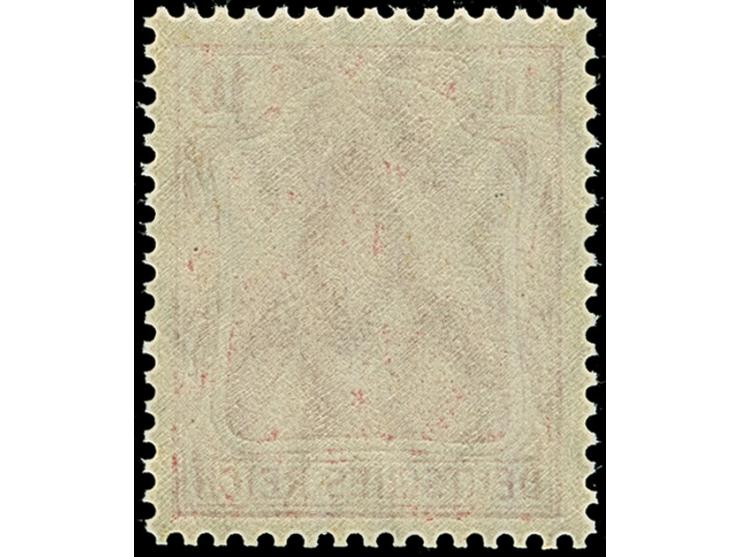 1905/13, Friedensdruck 10 Pfg. magenta, ist farbfrisch und gut gezähnt, postfrisch und in tadelloser Erhaltung, unsigniert mi