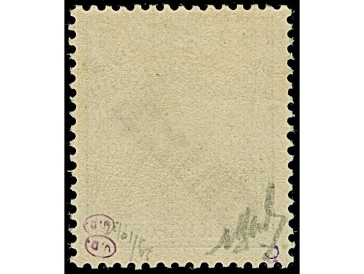 1900, Handstempel 5 Pfg., ist farbfrisch und sehr gut gezähnt, ungebraucht und in tadelloser Erhaltung, Bleistiftsignatur HJ 