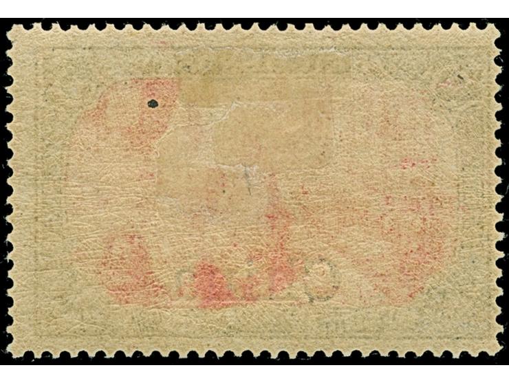 1901, Reichspost 5 M. in Type ohne Nachmalung, gut gezähnt, ungebraucht und bis auf eine leichte Verfärbung des Mittelstücks 