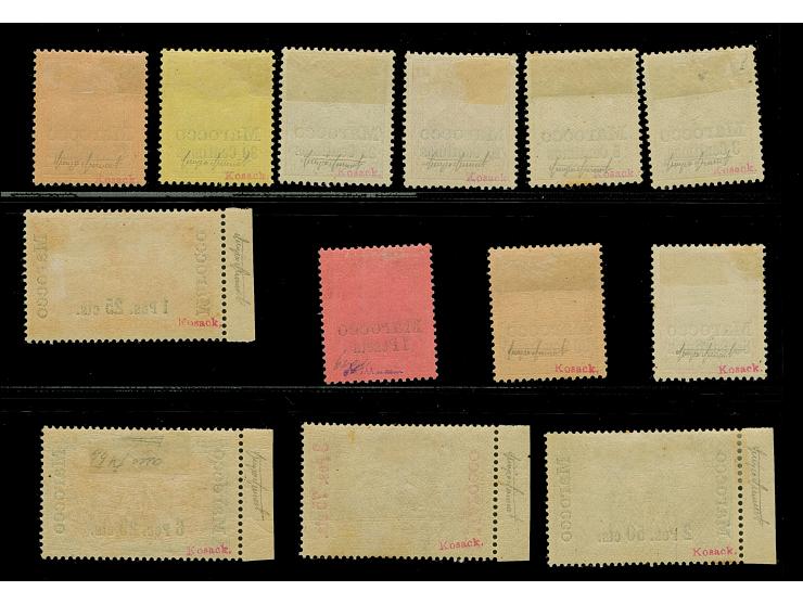 Amtlich nicht verausgabt: 3 C. auf 3 Pfg. bis 6 Pes. 25 cts. auf 5 M. “Deutsches Reich” ohne Wasserzeichen mit Aufdruck der A