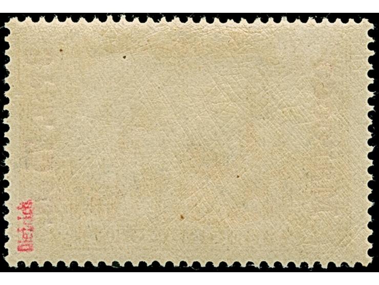 1903, 3 Pes. 75 cts. auf 3 M. in Type II mit fettem Aufdruck, die farbfrische und sehr gut gezähnte Marke ist ungebraucht und