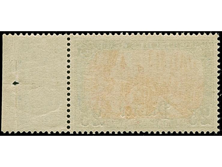 1905, 25 Piaster auf 5 M. grünschwarz/dunkelkarmin (Mittelstück gelblichrot quarzend), Randstück mit Passerkreuze. Die farbfr