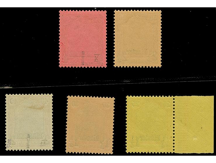 Amtlich nicht ausgegeben: 1902, 1¼ Piaster auf 25 Pfg. bis 4 Piaster auf 80 Pfg. mit abweichenden Schrifttypen beim Aufdruck.