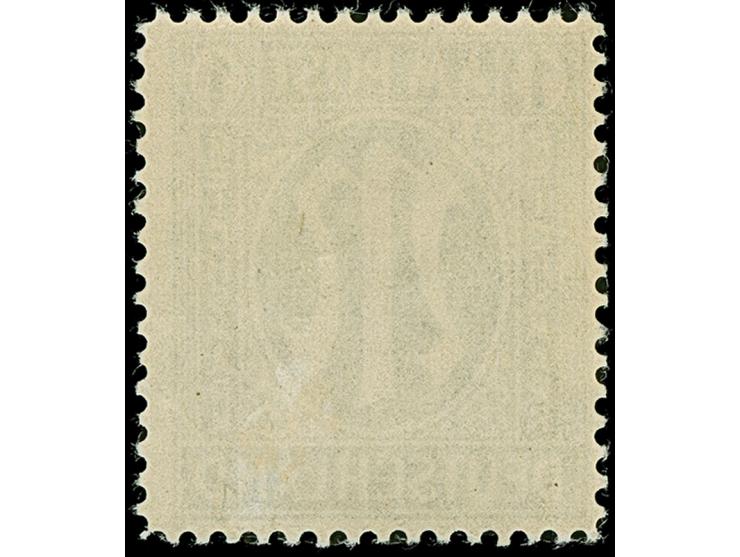 1945, AM-Post 1 M. mit abweichender Zähnung L11, ungebraucht und in tadelloser Erhaltung. Die Marke stammt aus einem Bogen ei