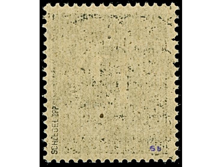 1948, Netz auf Ziffer 12 Pfg. dunkelgrünlichgrau, postfrisch und in tadelloser Erhaltung. Eine außerordentlich seltene Farbe,