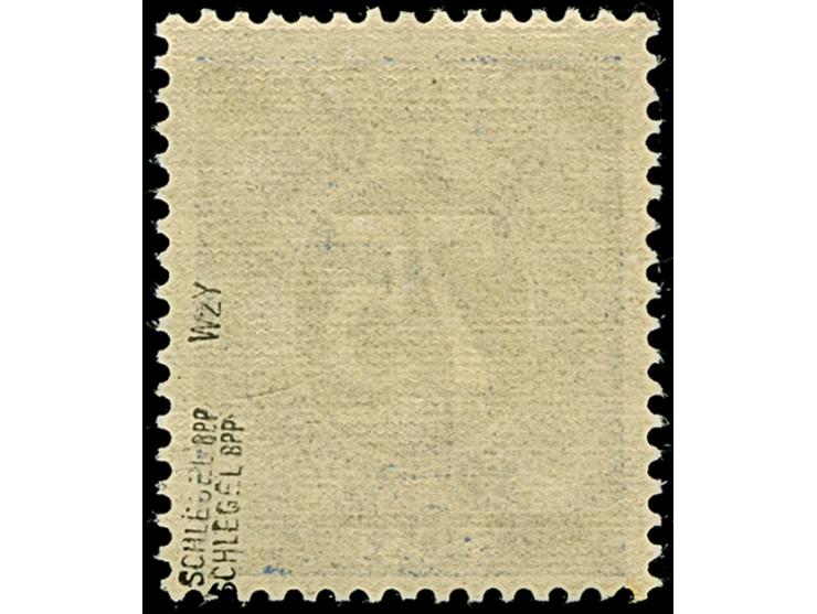 1948, Netz auf Ziffer 75 Pfg. mit Wasserzeichen “steigend statt fallend” (6Y) und waagerechter Gummiriffelung, postfrisch und