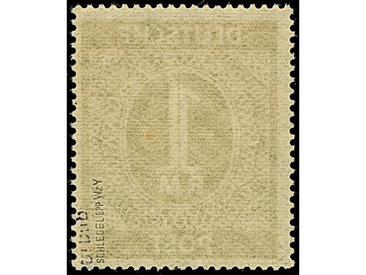 Nicht ausgegeben: 1948, Netz auf Ziffer mit Wasserzeichen “steigend statt fallend” (6Y) und waagerechter Gummiriffelung, post