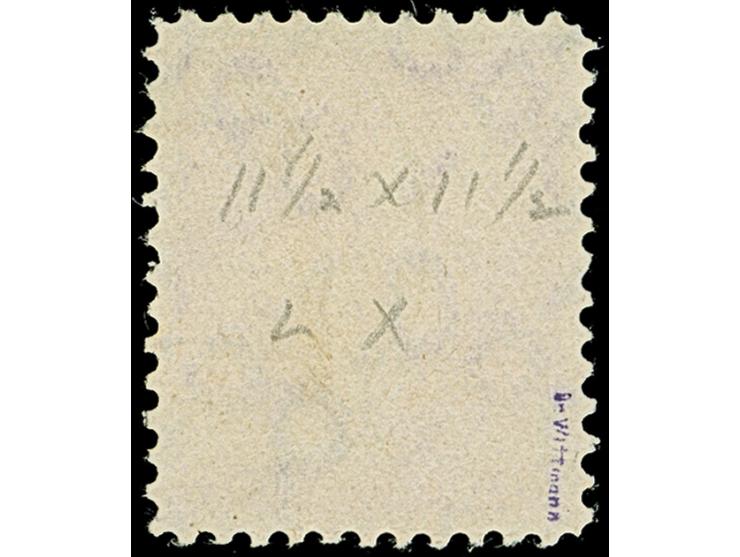 40 Pfg. rotviolett, Type Ib, gezähnt L 11½ und mit Wasserzeichen 1X (Bogenfeld 212-2B), sauber gestempelt und in tadelloser E