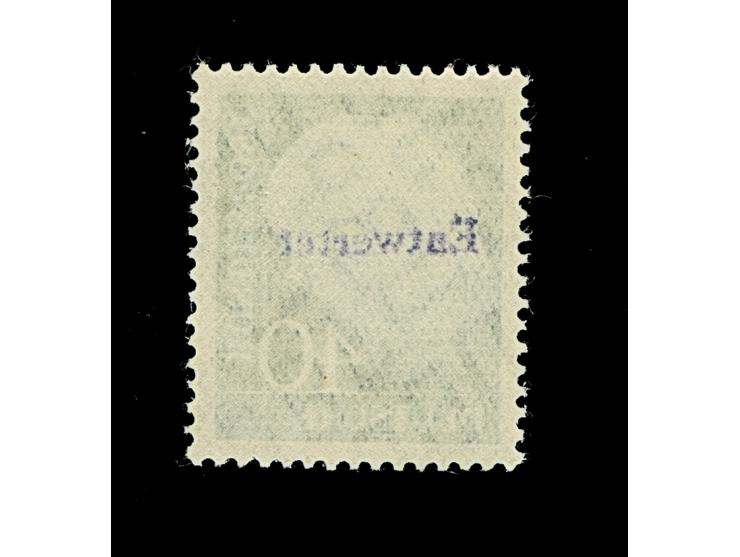 1960, Heuss II 40 Pfg. schwärzlichblau auf gelb fluoreszierendem Papier mit violettschwarzem Handstempel “Entwertet”, postfri