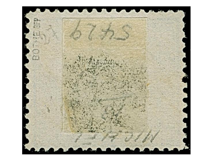 1872, Innendienst 30 Gr. (grau)ultramarin mit kopfstehender handschriftlicher Entwertung “Constan-tinopel 12/9.73”. Die farbf