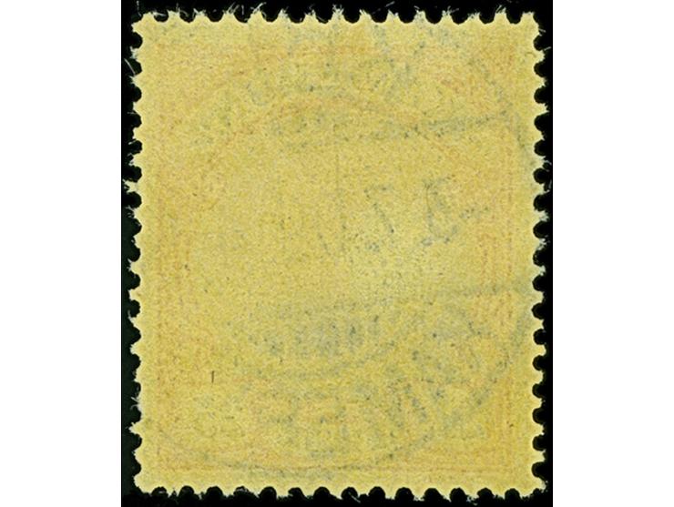 “KRIBI 3.7.09” (mit Stundenangabe) sehr klar auf loser Marke Kaiseryacht 25 Pfg., in einwandfreier Erhaltung, Fotoattest R. S