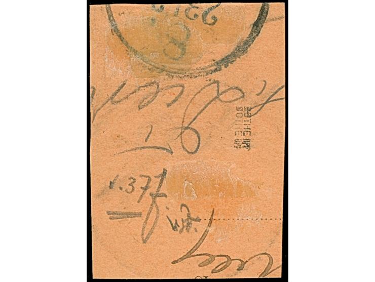 1899, 2 M. rötlichkarmin mit klarem Stempel “APIA KDPAg 22.2.00” auf Postanweisungs-Briefstück. Die farbfrische Marke ist gut
