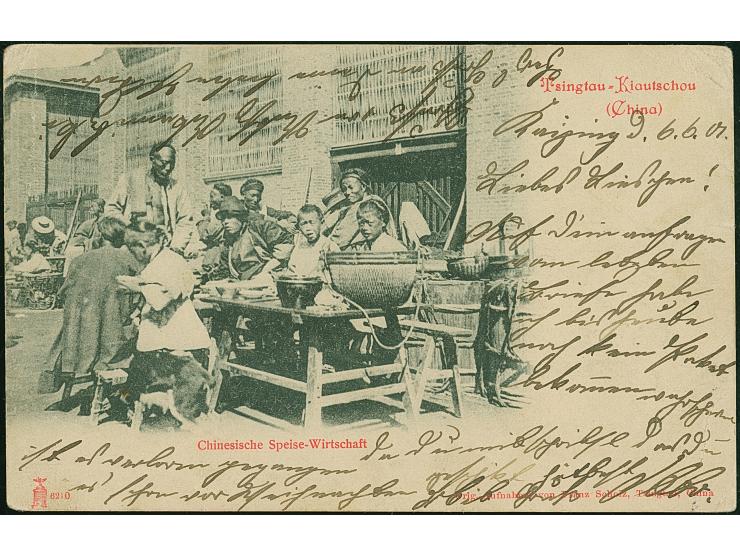 1901, “K.D.FELD.POSTSTATION No. 10 10.6.” klar auf Feldpost-Ansichtskarte mit viel Text nach Berlin mit vorderseitigem Ankunf