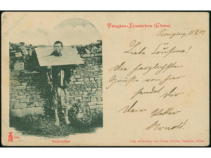 1901, “K.D.FELD.POSTSTATION No. 10 12.7” klar auf Feldpost-Ansichtskarte mit Text nach Stettin-Grabow mit vorderseitigem Anku