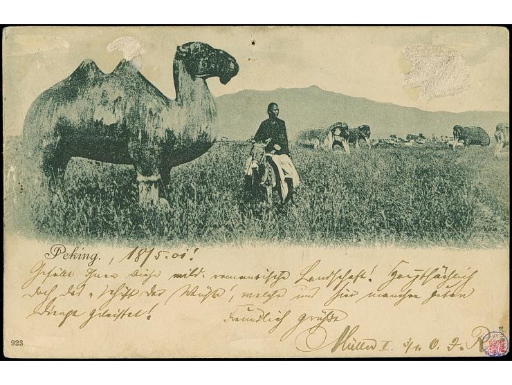 1901, “K.D.FELD.POSTSTATION No. 2 15.6.” klar und Rahmenstempel “Peking Kaiserpalast” etwas schwach auf Feldpost-Ansichtskart