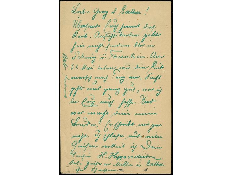 1901, “K.D.FELD.POSTSTATION No. 6 26.5..” klar auf Feldpost-Ansichtskarte mit viel Text und grünen chinesichen Nebenstempeln 