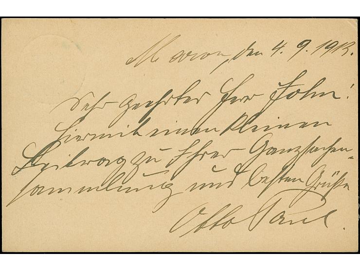 “MARON DNG 4.9.13” sehr klar auf Ganzsachenkarte Kaiseryacht 5 Pfg. mit Text nach Hof mit Botenstempel “16”, in guter Erhaltu