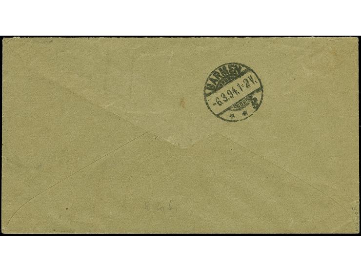 1890, Krone/Adler 10 Pfg. lebhaftrosarot mit Stempel "FRIEDRICH-WILHEMSHAFEN 20.1.94" im senkrechten Paar als tarifgerechte M