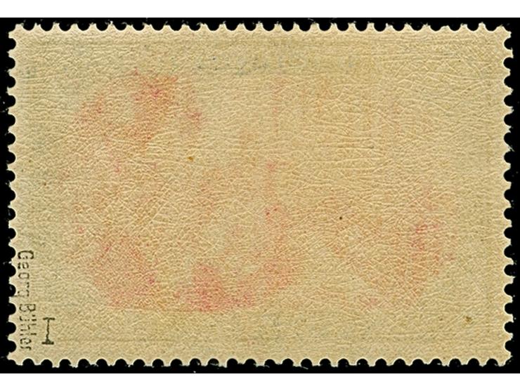 1900, Reichspost 5 M., Type ohne Nachmalung, farbfrisch und sehr gut gezähnt, sauber ungebraucht und in tadelloser Erhaltung,