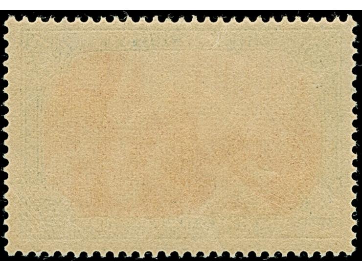 1900, Reichspost 5 M., Type II, farbfrisch und sehr gut gezähnt, postfrisch und in tadelloser Erhaltung. Ein schönes Exemplar