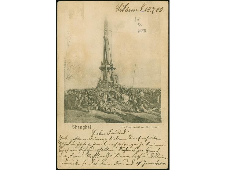 1900. 5 Pf auf 10 Pfg. lebhaftlilarot mit zusätzlichem Handstempel “5 Pf.” (größere Type), mit Stempel “TSINGTAU KIAUTSCHOU 2