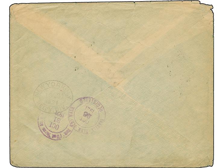 1920, Vladivostok issue 70 k. on 1 k. imperforate, four large margins all around, tied by cds. “VLADIVOSTOK 4 10 21” to regis