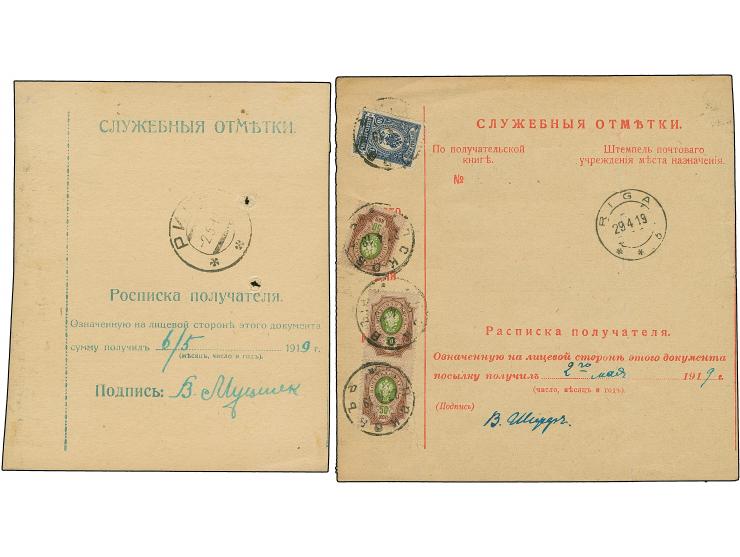 1919, Arms 5 k., horizontal strip of three and pair tied by red cds. “SIGULDA 30 4 19” to front of a money transfer for the s