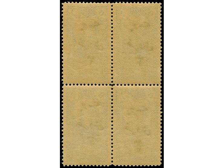 1920, 3 pia. on 6 pa. deep blue, block of four, mint never hinged very fine, an Angora Government rarity in top quality. Cert