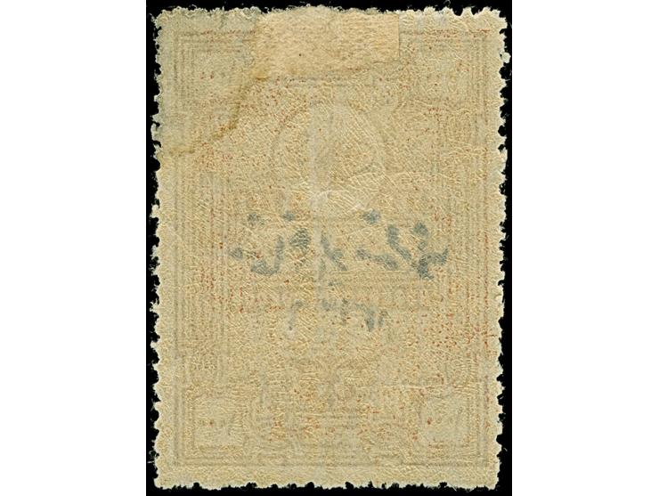 1920, Religious Tribunals 1.000 pia. red-brown handstamped 1336 type I, unused, ‘liquid trace in the upper right of the stamp