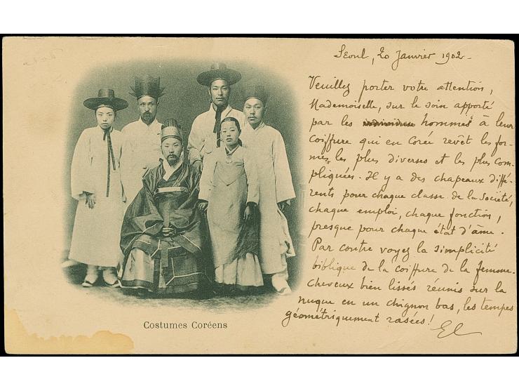 1 ch., horizontal pair with upper sheet margin, neatly tied by cds. “SEOUL 20 JANV 02” repeated alongside to illustrated post