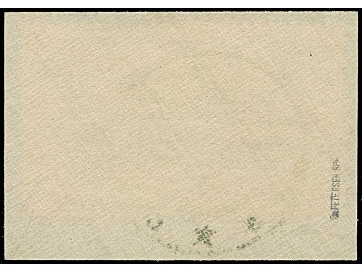 1923, Flugpost 3 M. auf 60 C. mit Stempel “MEMEL **c 7.10.22" auf Briefstück, in einwandfreier Erhaltung, sign. Dr. Petersen 