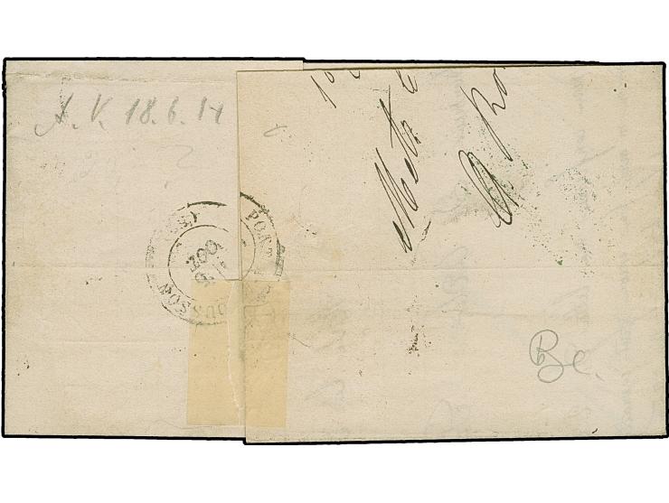 20 C. grauultramarine, Spitzen nach oben, entwertet durch sauber auf- sowie nebengesetztem EKr. “METZ 3 10 71”, und zusätzlic