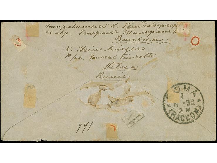 “VILNA TEMP(ERORY) P. O. V LAGER 16 May 1892” VILNA MILITARY CAMP special cds. on 20 k. registered postal stationery envelope