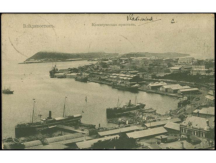 “PARAKHODA. OBSCH. R.V.A.P. z 19 4 09” (STEAMSHIP OF EAST ASIATIC STEAMSHIP COMPANY), fine strike on 2 k. (2) to postcard to 