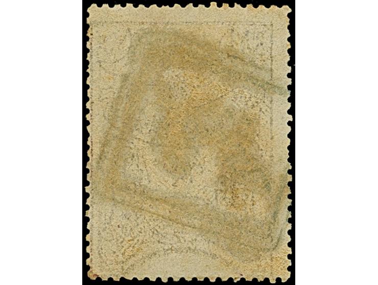 “KÖSTENCE” all Arabic double-box, clear and almost complete strike on 10 Pa. revenue stamp (for Postal receipts). Very rare