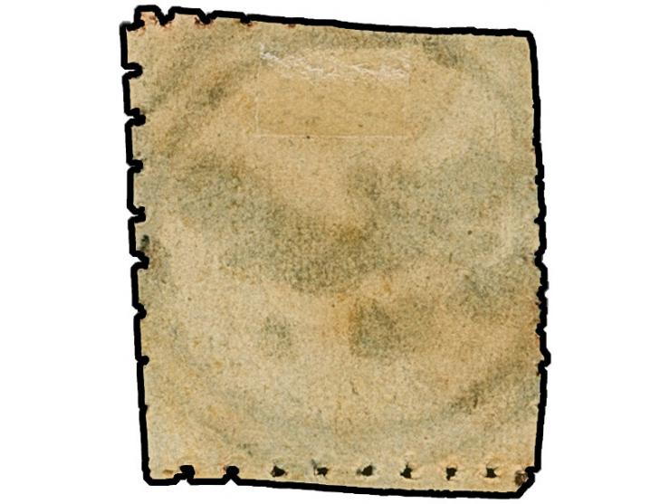 "MECIDIYE", all arabic double-circle, clear and complete strike on 1870, postage due 20 pa. Extremely rare. Certificate Nakri