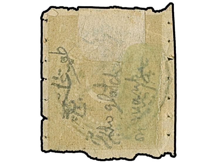 "TULCA", all arabic double-circle, clear and complete strike in blue on 1869/71, 1 pia. Extremely rare. Certificate Nakri AIE