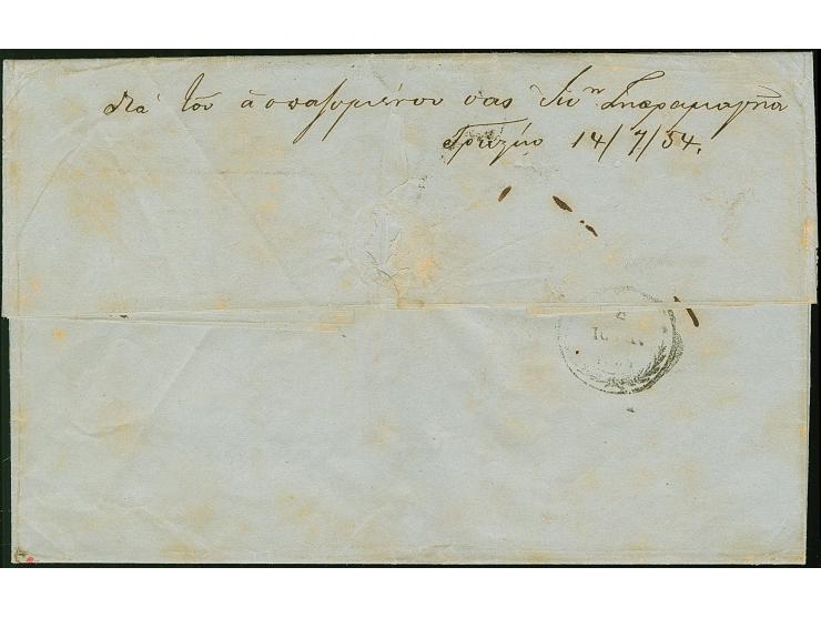 1854, entire letter from Braila, privately carried to Triest and from here posted to Syros, with arrival mark. An interesting