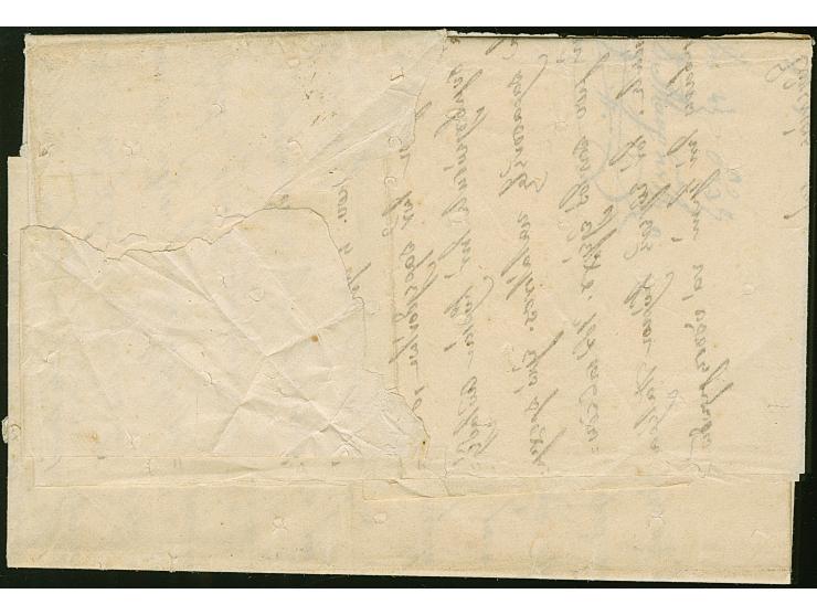 1847, "JASSY 22 FEB." on entire letter (part outer lettersheet on reverse missing) endorsed "Via Vienna e Trieste" to Corfu, 