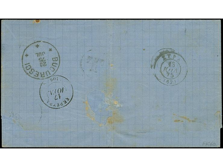 1875, unpaid entire letter from "GALATI 18 JUL 75" via Bucarest and Syros &nbsp;to Corfu, with circular "T" and Greek black h